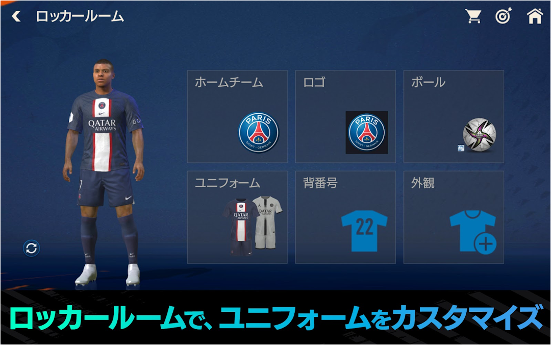 EA SPORTS FC™ MOBILE Apk Download for Android- Latest version 11.1.01-  jp.co.nexon.fmja