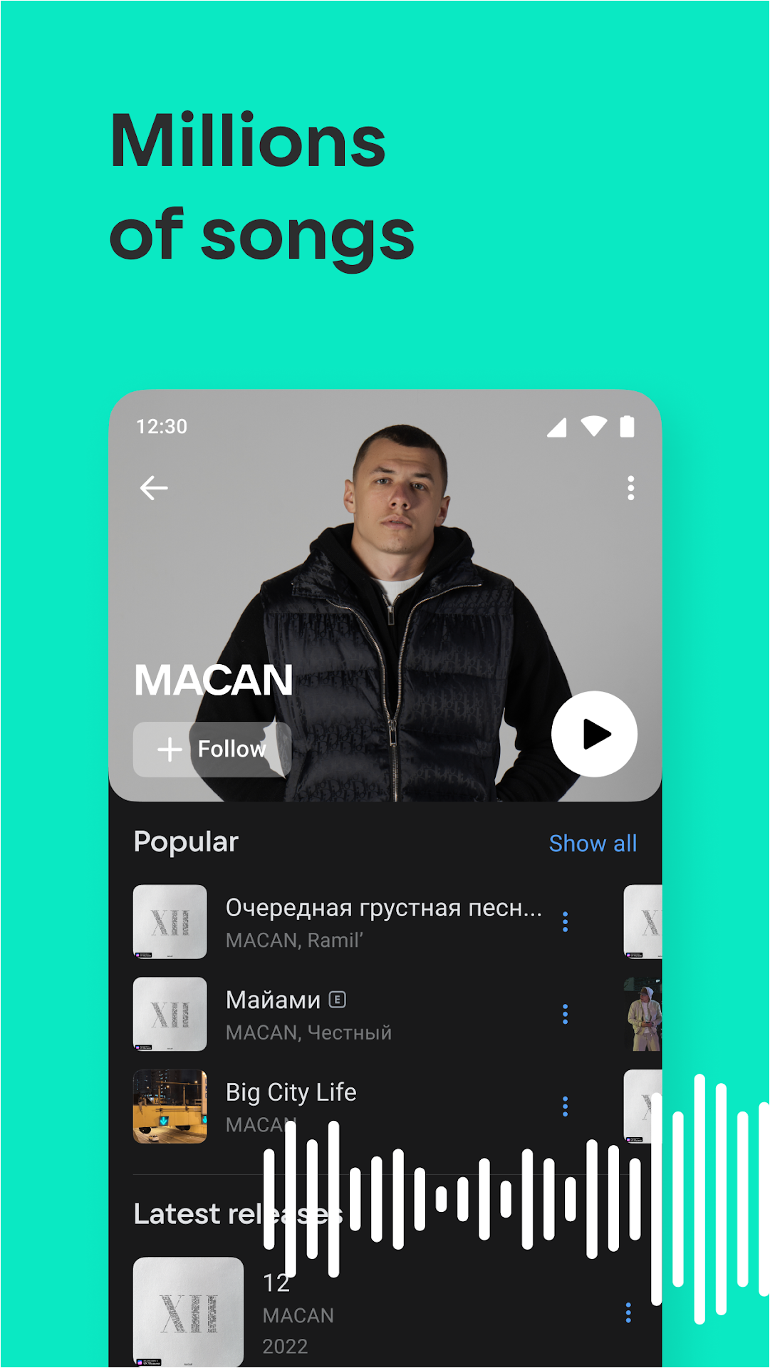 🔥 Download Moozza Music for VK 1.5.15 [Adfree] APK MOD. Player for  listening and downloading music from the social network Vkontakte 