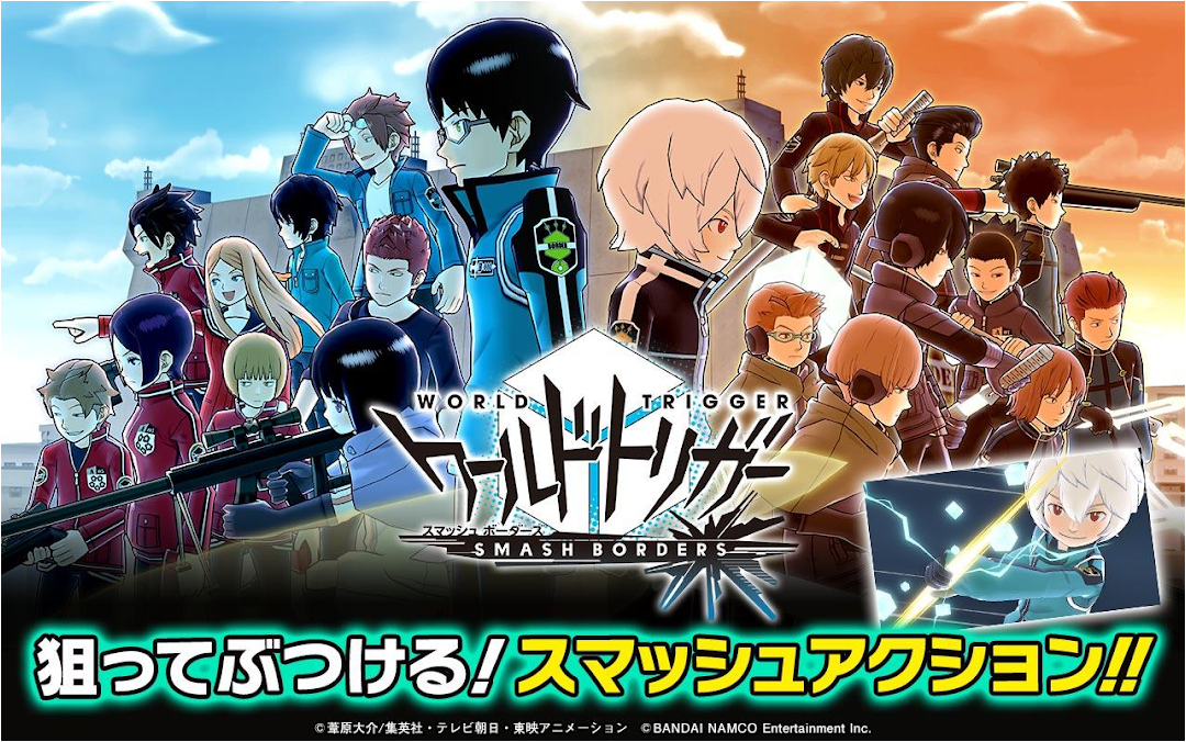 World Trigger Brasil - Aee Galera o World Trigger Smash Borders tá